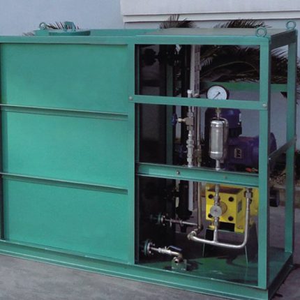 dispositif de dosage souterrain